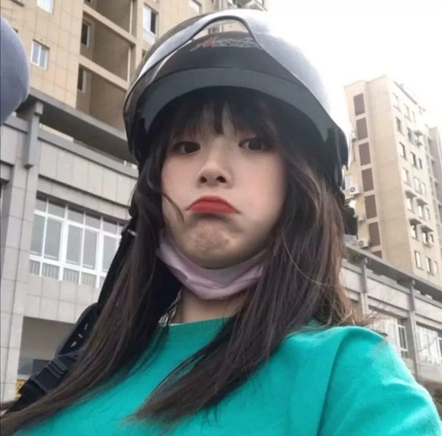 微信头像丨搞怪女头搞笑沙雕女生头像