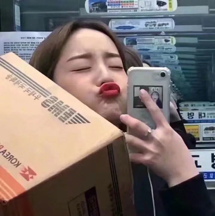 微信头像丨搞怪女头搞笑沙雕女生头像