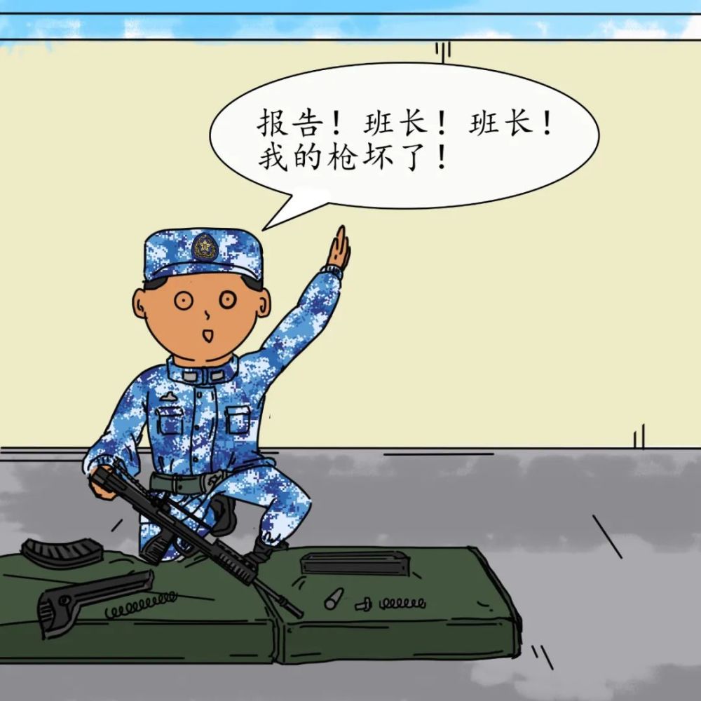 新训几个月回味一辈子难忘打靶归来