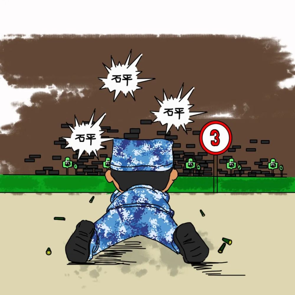 新训几个月回味一辈子难忘打靶归来