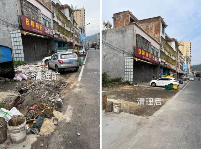 出动200多人,丰顺汤南"大行动"!