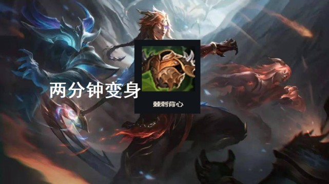 lol黑科技反甲凯隐迅刃亚索