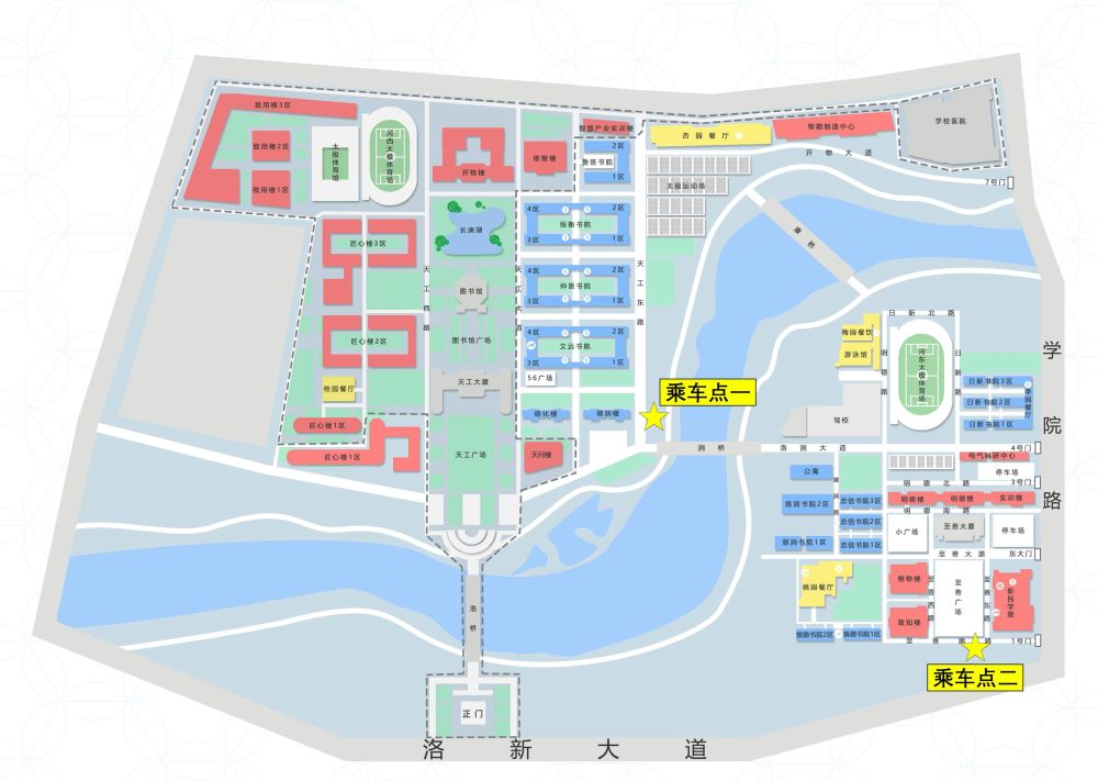 分别在至善广场南侧,德化楼东侧设置两个公交车站点,可达洛阳火车站