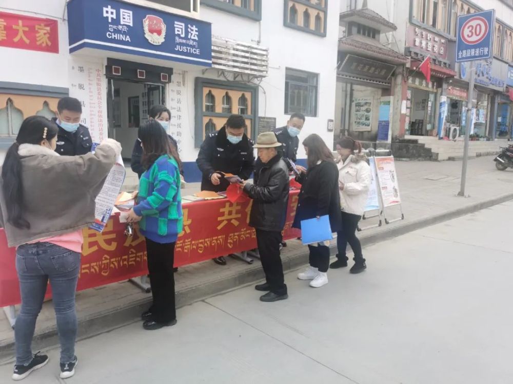墨脱县公安局开展全国反恐共创平安反恐防暴普法宣传活动