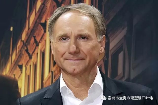 5亿 "达文西密码"作者丹布朗同意庭外和解