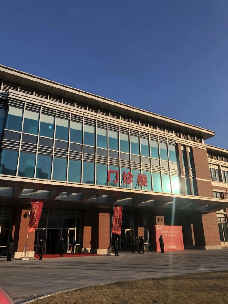 滨海这些新医院新学校都安排上了