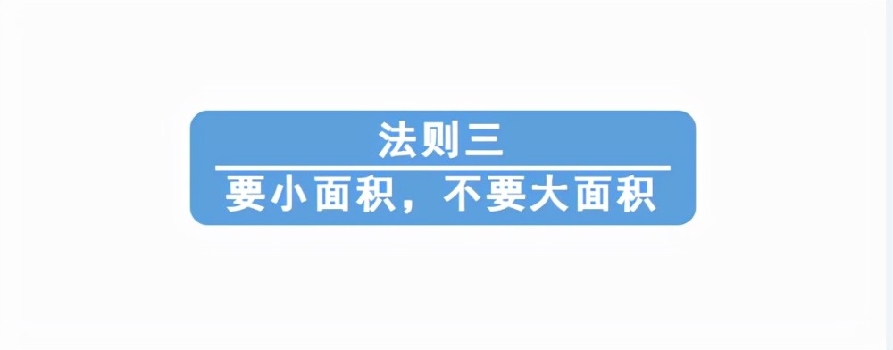 姚晨身材挺瘦的，大衣叠穿针织衫显得有点垮，但霸气感掩盖不住四川高考英语听力多少分