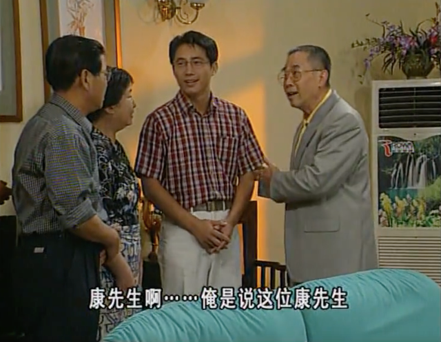 康婶黄锦裳和先生刘延都是北电毕业的,两人是大学同学.