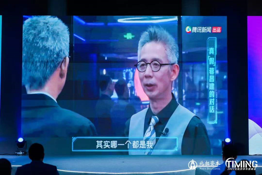 复旦大学蒋昌建我们不仅要看到机器人市场的巨大机会更不能忽视这背后