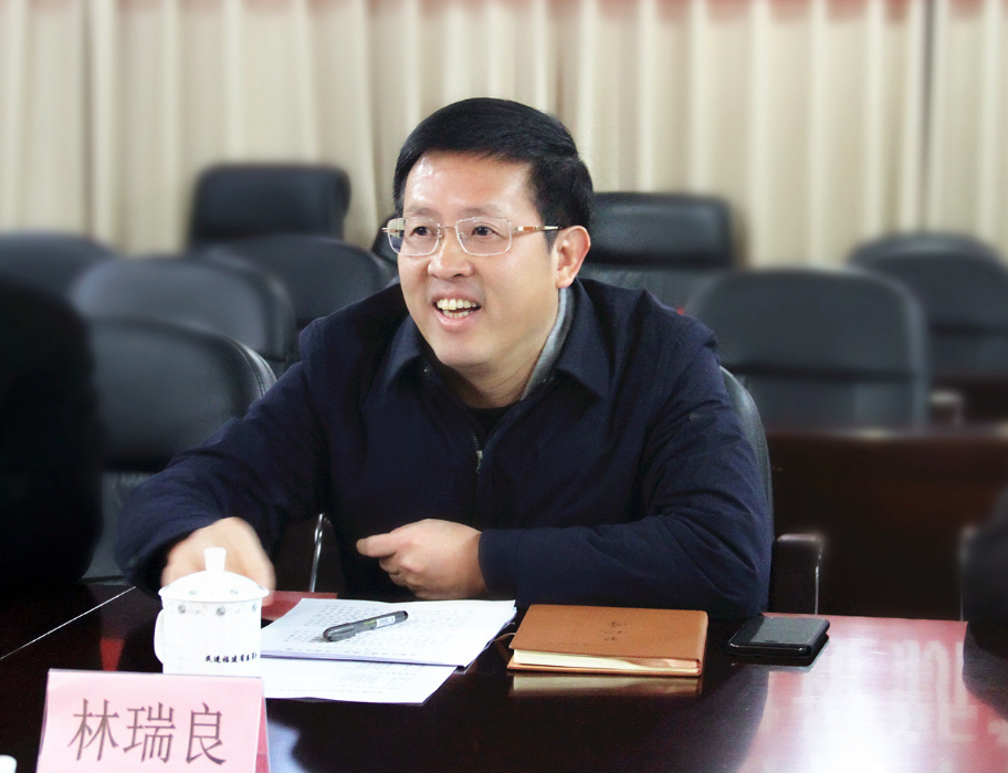 林瑞良任南平市委书记