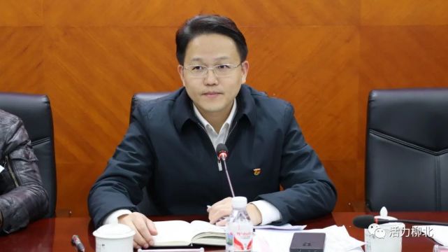 12月27日晚上,柳北区召开2021年全年经济运行及预计2022年一季度经济