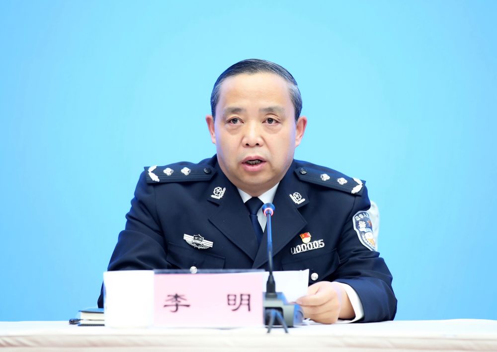 甘肃省公安厅国网甘肃省电力公司召开2022年深化警电合作视频会议