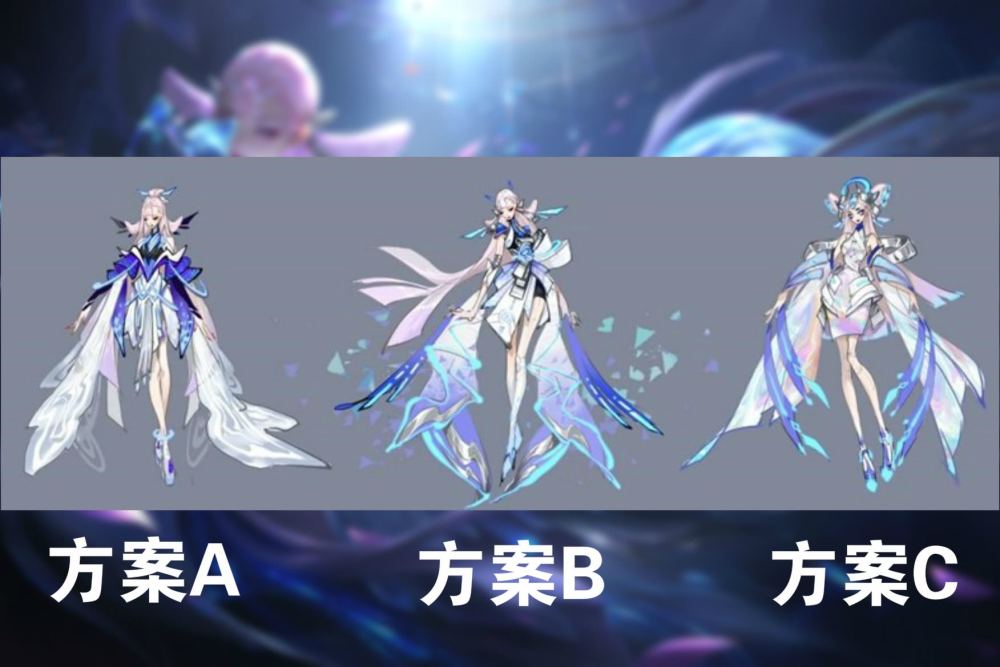 fmvp皮肤评分冬冠皮肤质量均高于世冠评分倒第一的自己都不用