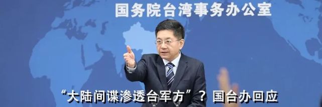 监制丨刘一鸣主编丨白晨 李军记者 | 郝璇 喻鹏 刘常连 王玉磊 黄国畅