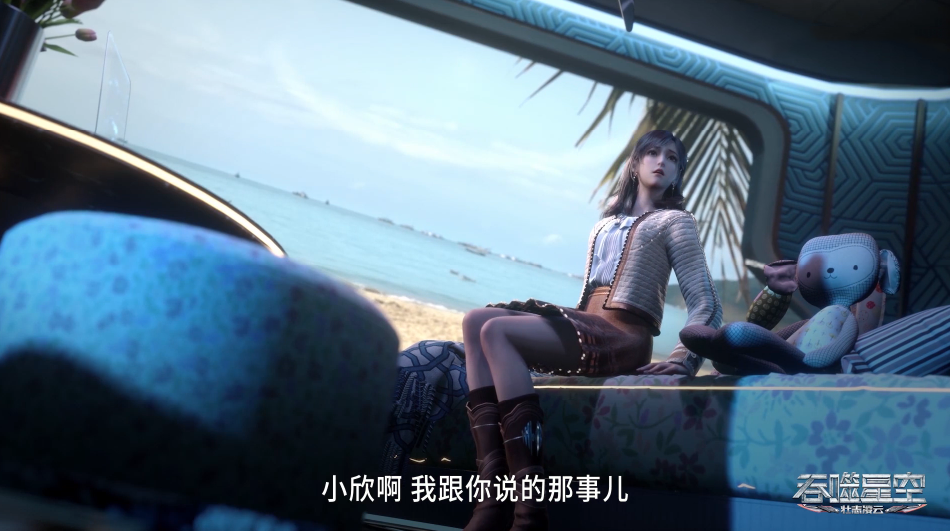吞噬星空李耀请外援为儿报仇徐欣被当作筹码珍妮特成为变数