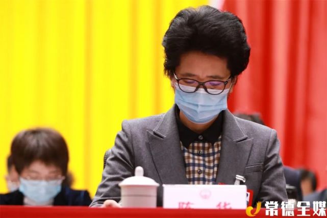 湖南省委督导组组长,省委巡视组副组长梁晖出席开幕会▲常德市人民