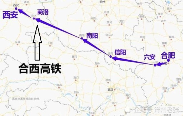 横贯陕豫皖时速350公里新高铁即将开建沿线6市经过你家乡吗
