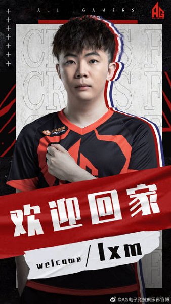 ag刘小莫再次连接坚持不懈为圆心中冠军梦