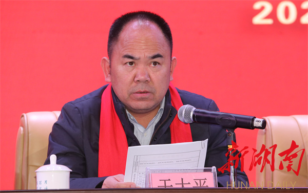 绘好"同心圆" 奏响"奋进曲"