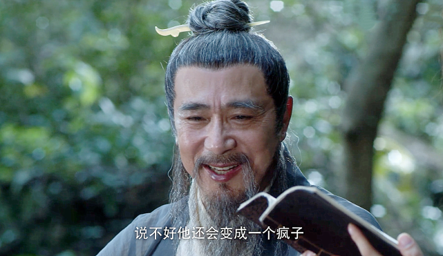 雪中悍刀行白衣案成谜王仙芝背锅害吴素的是赵黄巢结局被徐凤年虐杀