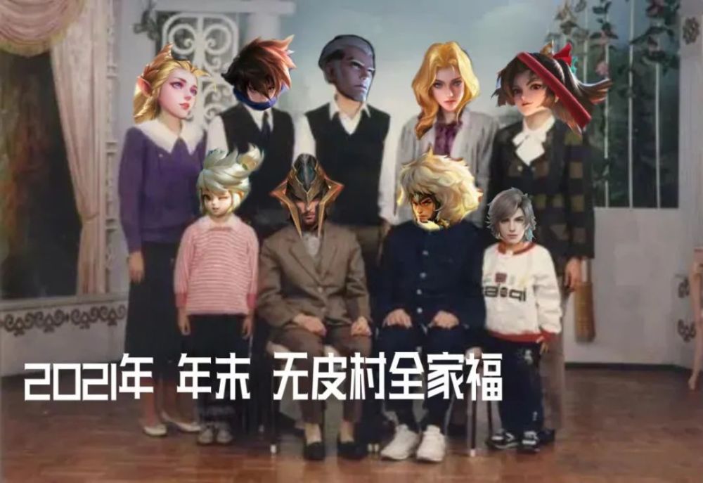 王者荣耀s26赛季战令皮肤曝光60级皮肤自选宝箱该如何选择