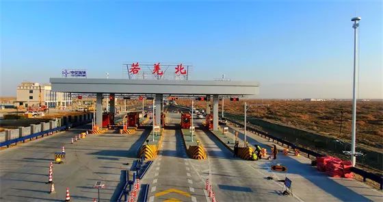好消息尉若高速公路就要通车啦