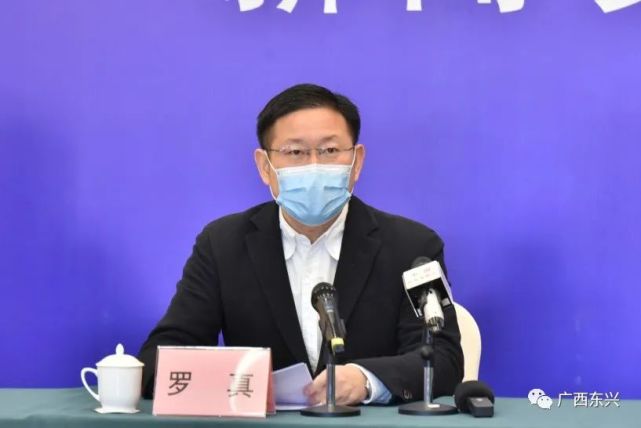 实录丨防城港市召开新冠肺炎疫情防控新闻发布会(第九场)