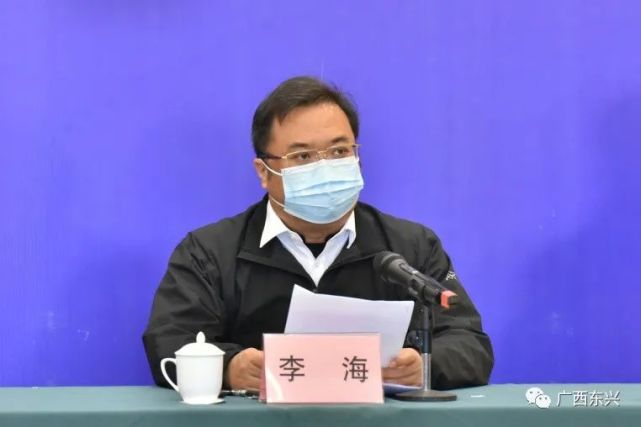 李 海11:08谢谢您的提问,这个问题是提给东兴的,我们请李海先生来回答