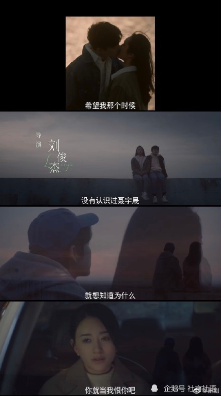 钟汉良李小冉新剧往后余生,把崽虐成什么样了,越虐越好_腾讯新闻