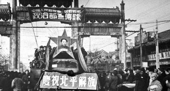 1949年北平和平解放有3位国民党高级将领坚决反对下场如何