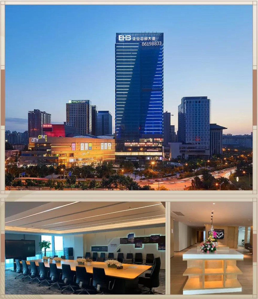 西安写字楼标杆ehb企业总部大厦