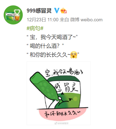 baby你知道吗,自从离开你以后,我的石头剪刀布就只能出剪刀耶!
