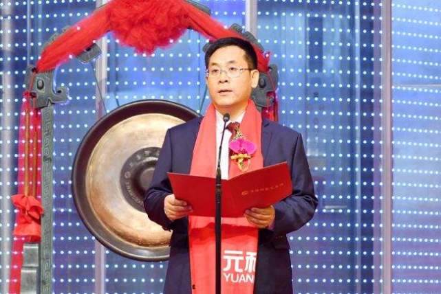 山东昌乐首富:掌舵精细化学品生产龙头企业,身家36亿