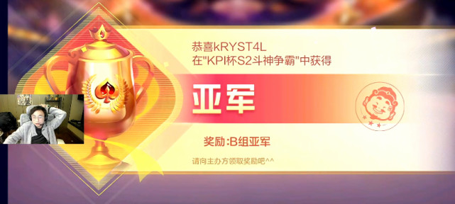 网友:花盆换不掉了