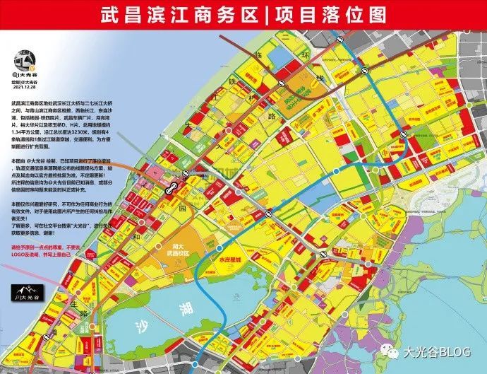 武昌滨江商务区重绘20211228