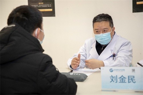 關于北京中醫藥大學東方醫院黃牛代幫掛號，服務好速度快的信息