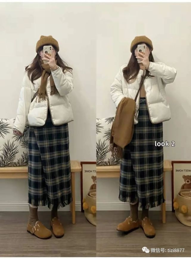 look2 杏色短款轻薄羽绒服 内搭绿色毛衣 格纹半身裙 勃肯鞋羽绒服穿