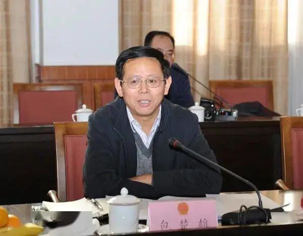 铁路公司董事长人事调整!