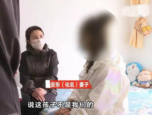 男子发现8岁儿子非亲生妻子婚前派对意外怀孕称以为是你的