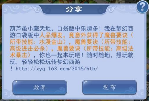 顽皮狗老员工新作开发顺利已经进入动作捕捉阶段四年级上册英语书单词三模块