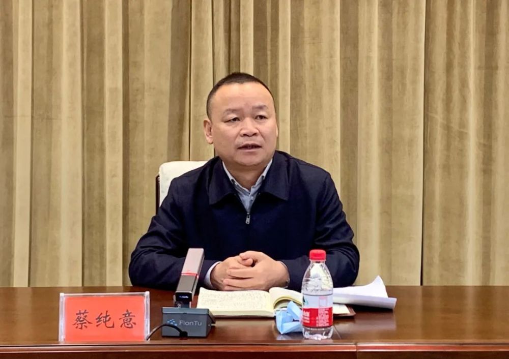 蔡纯意主持召开宝清县应对新型冠状病毒感染肺炎疫情指挥部第七十七次