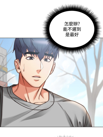 韩漫《超市的漂亮姐姐》——超市姐姐vs青梅竹马 89话 完结