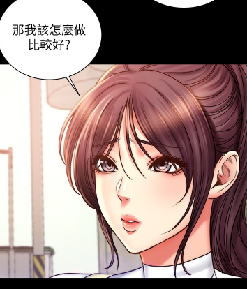 韩漫超市的漂亮姐姐超市姐姐vs青梅竹马89话完结