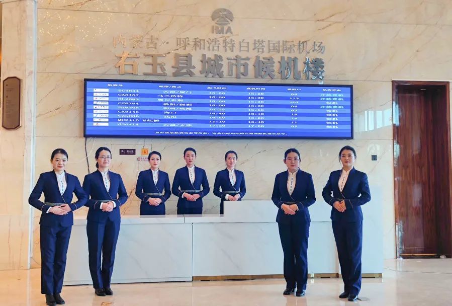 朔州右玉候机楼正式开通