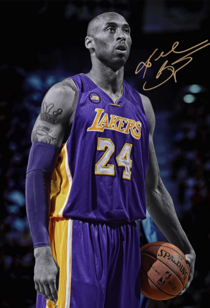 司职得分后卫/小前锋(锋卫摇摆人),绰号"黑曼巴"(black mamba)