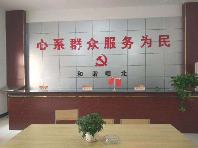 公共管理办公室公共管理办公室,作为街道办职能整合后的一个重要的新