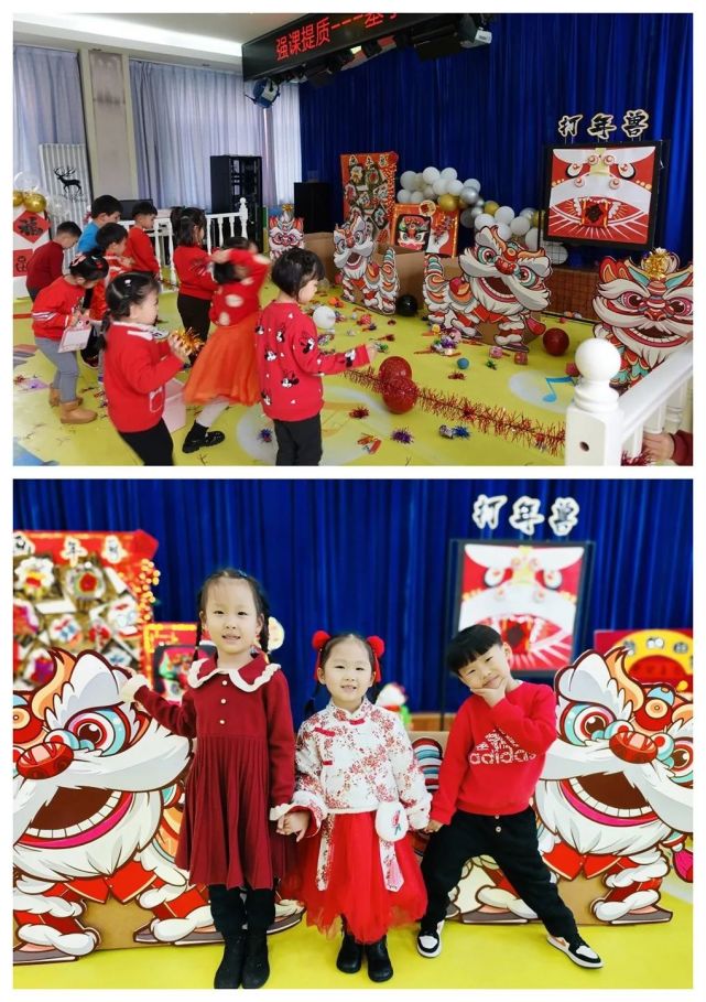 幼儿园迎新年民俗活动图片