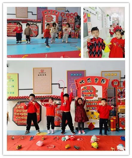 品味民俗迎新年傳統年味潤童心實驗幼兒園萌娃迎新年主題活動三