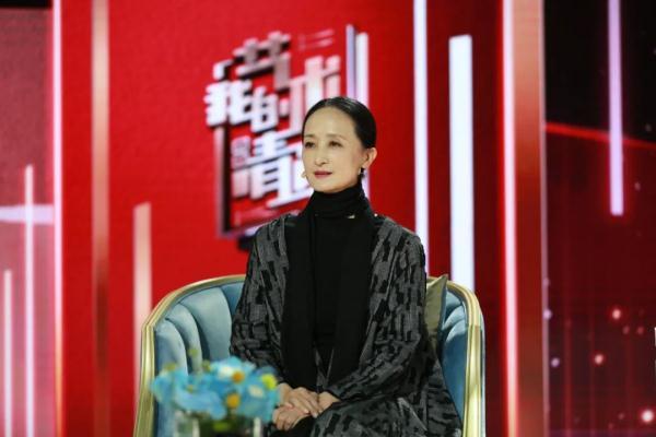 中央芭蕾舞团团长冯英的组合式艺术清单