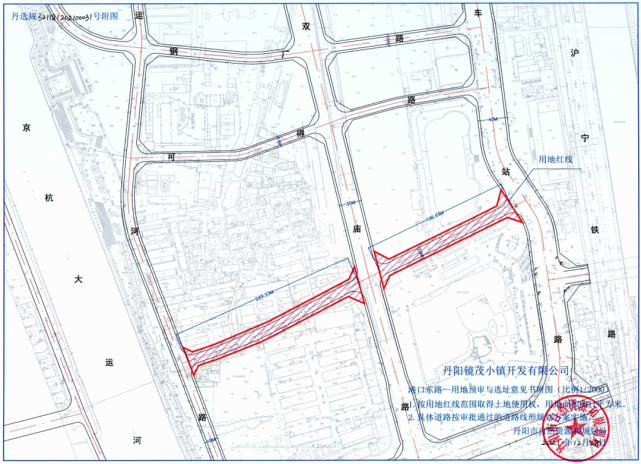 用地预审与选址意见丹阳眼镜风尚小镇丹阳市自然资源和规划局公布了